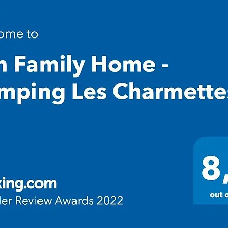 منتزه العطل Fun Family - Les Charmettes